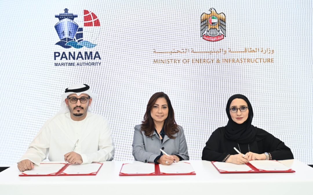 MEMORANDUM OF UNDERSTANDING SIGNED BETWEEN PANAMA AND THE UNITED ARAB EMIRATES OFFERS NEW BENEFITS FOR THE VESSELS OF THE PANAMANIAN REGISTRY